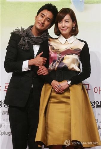 신현준 억척스런 아줌마 역할 맡았어요