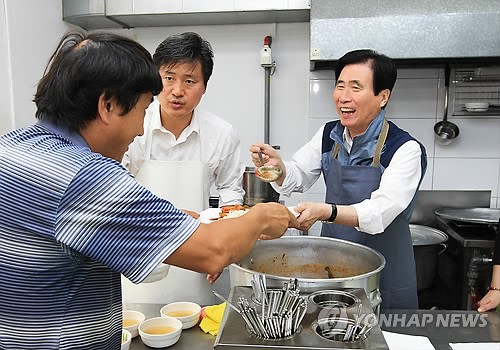 고흥길 특임장관, 추석맞이 사회복지 시설 방문 및 자원봉사