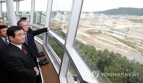 세종시 전망대 오른 국회의장