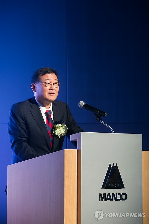 한라그룹 창립 50주년