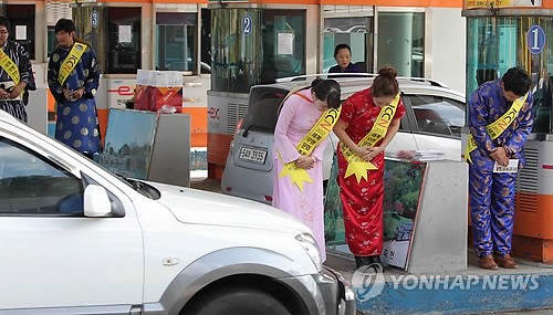 강릉 세계무형문화축전 구경오세요