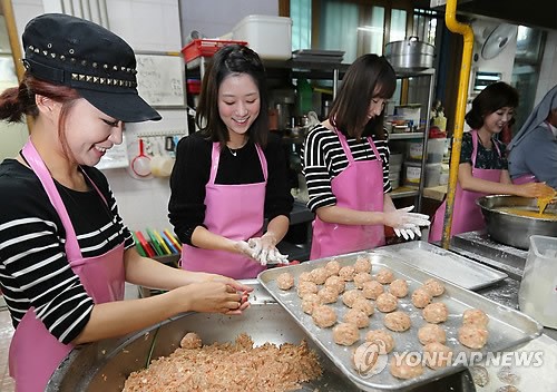급식봉사나선 기상캐스터