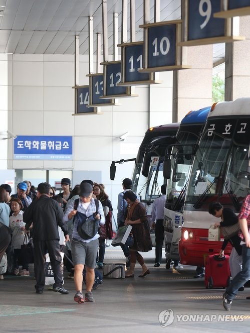 여유 되찾은 고속버스터미널