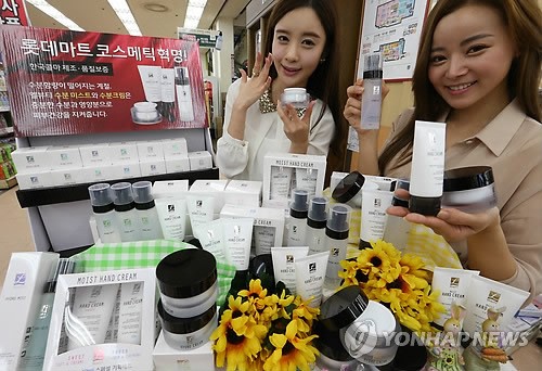 불황에 보습화장품도 반값에 출시