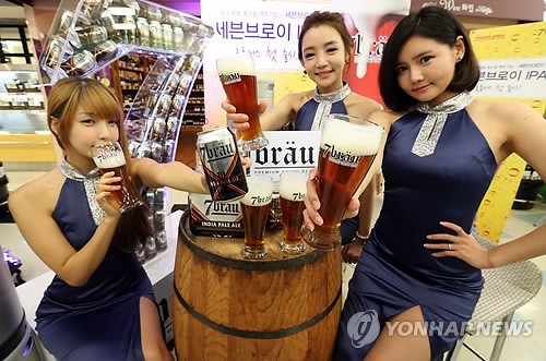 홈플러스, 세븐브로이 맥주 출시
