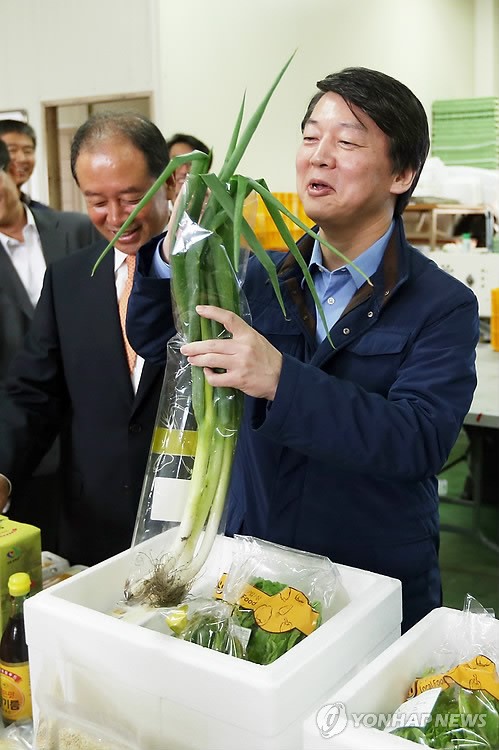 로컬푸드 집하장 찾은 안철수
