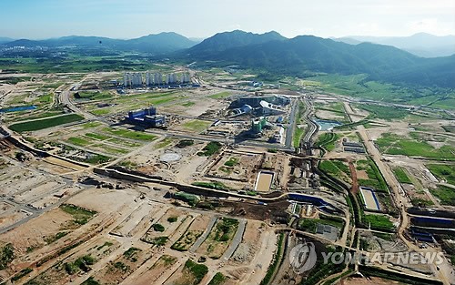 LH, 내포신도시에 상업·주택용지 24필지 공급