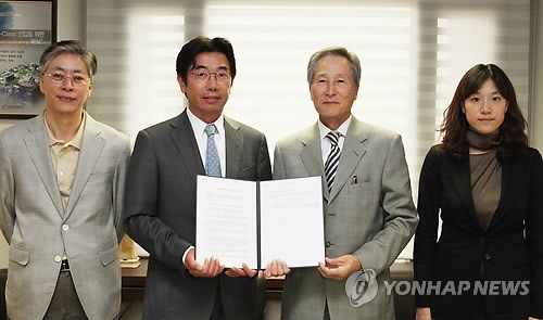 성균관대학에 `돈세탁 방지 전문가 과정 도입