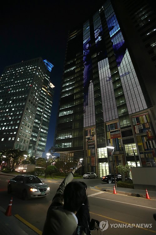 빌딩에 나타난 강남스타일