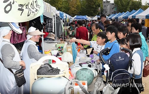 종교연합바자회