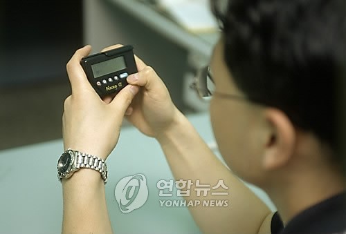 추억의 삐삐번호 012, 이제 기계가 쓴다