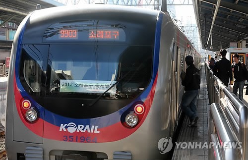 소래포구로 떠나는 전동열차