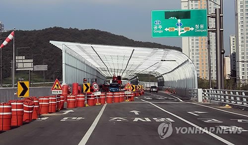 개통 앞둔 세종시 국도 1호선 우회도로