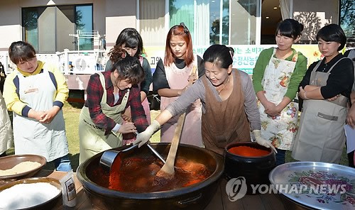음성군 소비자 그린투어 인기 만점