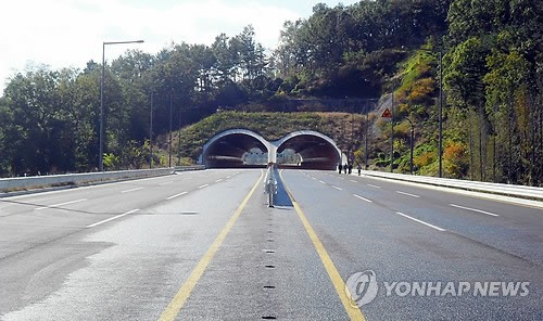 세종시 국도 1호선 우회도로 개통 22일로 확정