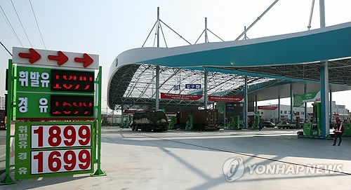 인천에 국내 최대 규모 셀프 주유소 탄생