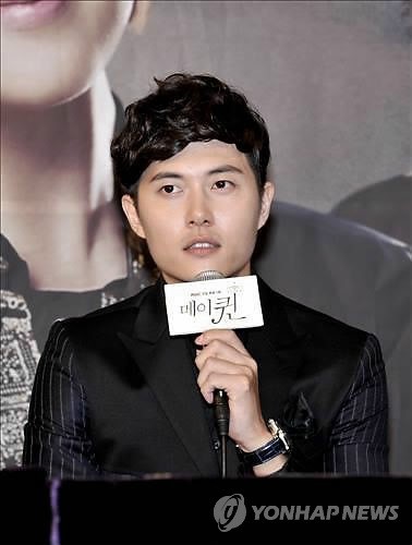 비공개 결혼한 배우 재희