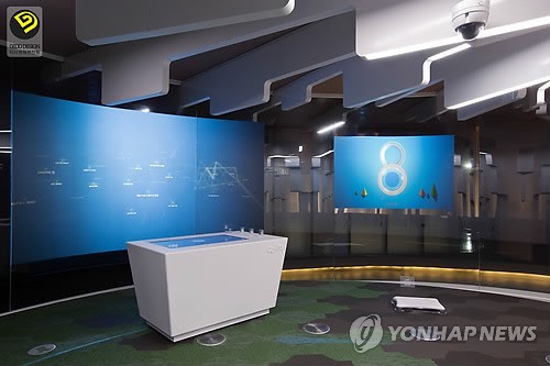 바이널아이, `굿디자인 최우수상 수상