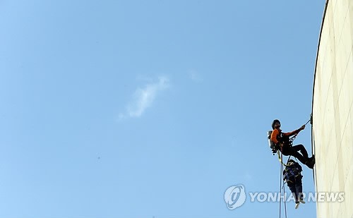 레펠 구조