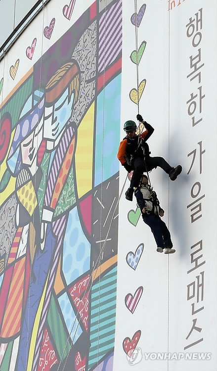 레펠 구조