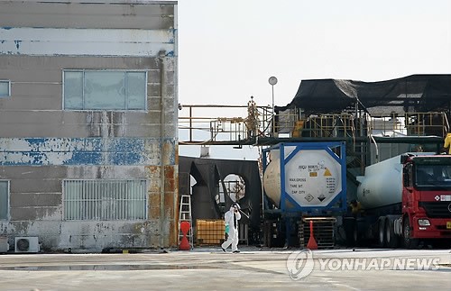 휴브글로벌 전경