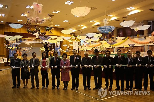 서울 덕수초등학교 개교 100주년