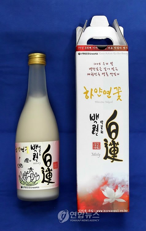 당진 하얀연꽃 백련막걸리 올해 최고 술 등극