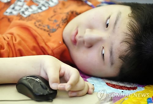 손끝에 힘을 모아