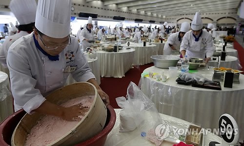 떡 명장을 향해