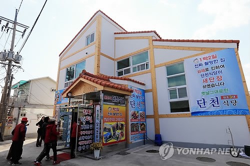 <카메라뉴스> 아바이마을 단천식당 영업재개