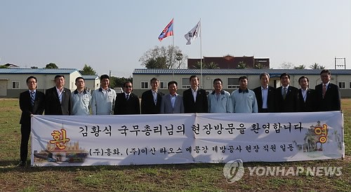 김 총리, 메콩강변 종합관리사업 현장 시찰