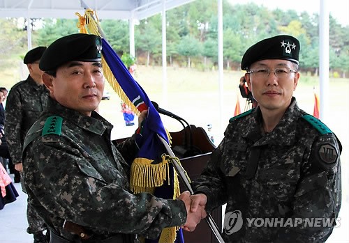 김유근 육군 제8군단장 취임