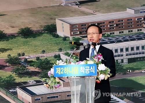 강원도 화천 제2하나원 내달 5일 문열어