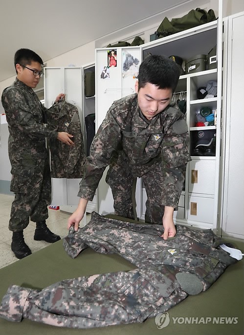 국방부 근무지원단 최신 병영시설 공개