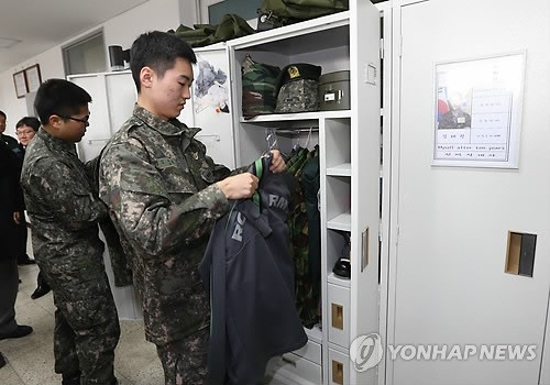 국방부 근무지원단 최신 병영시설 공개