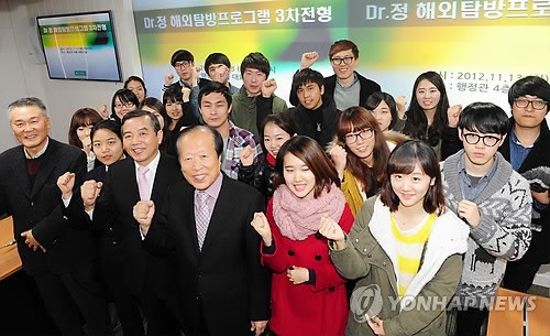 정건수 대득스틸 회장, 건국대에 1억원 기부