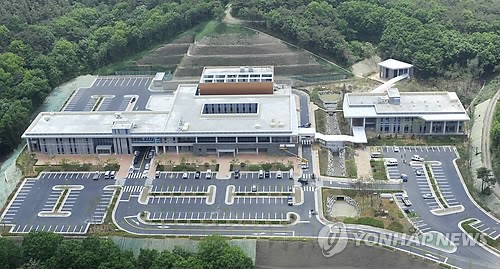 경주하늘마루 개원