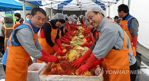 KT&G 천안지역 7개 봉사단체와 함께 사랑의 김장