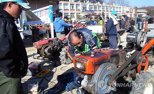 농기계 수리는 이렇게…
