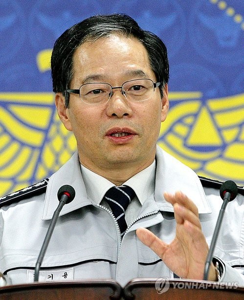 경찰청장 경찰수사연수원 특강