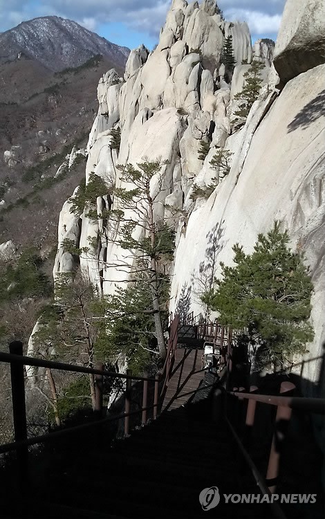 울산바위 공포의 808 철계단 추억 속으로
