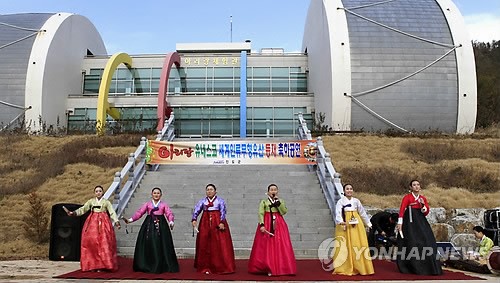 유네스코 등재 아리랑 모든 것…진도서 체험