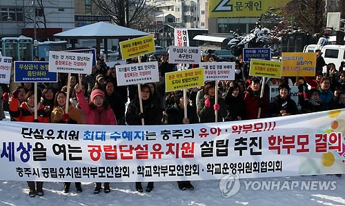 만든곳: 한국 네티즌본부 카페