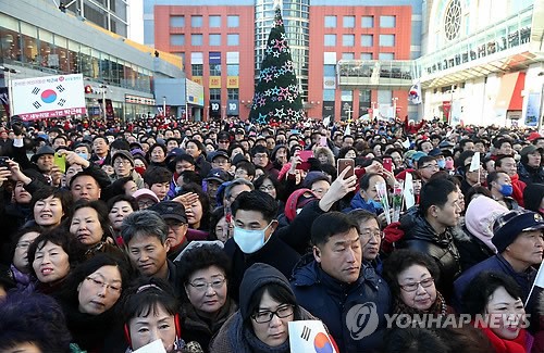 울산 롯데백광장 북적북적