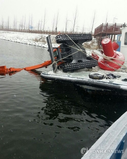 만든곳: 한국 네티즌본부 카페