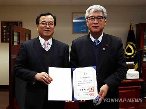 가스안전공사, `2012 재난관리 유공 대통령 기관표창 수상