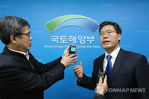 범죄·재난 스마트폰으로 대비하세요
