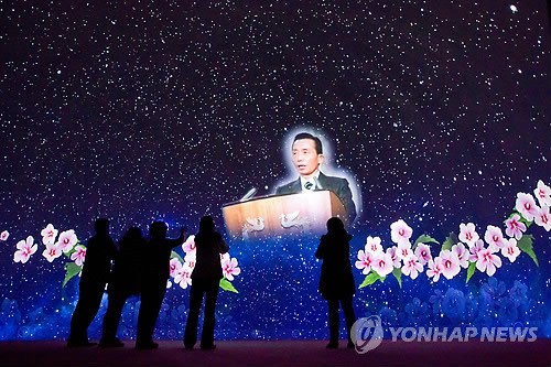 구미에 박정희 대통령 민족중흥관 준공