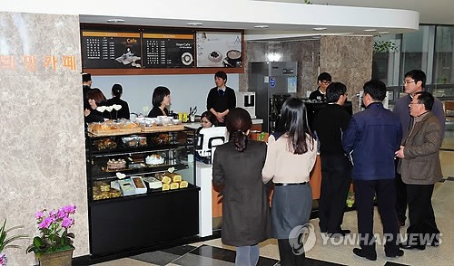 장애인 고용 충남도청 희망카페 문 열어