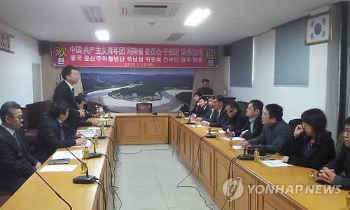 풍기 인삼 소문 듣고 왔어요